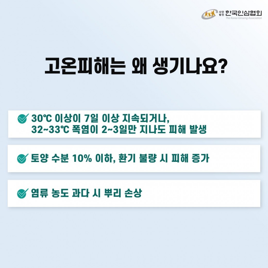 7f1da529737f29bafe32b338770fc490_1751014142_48.JPG