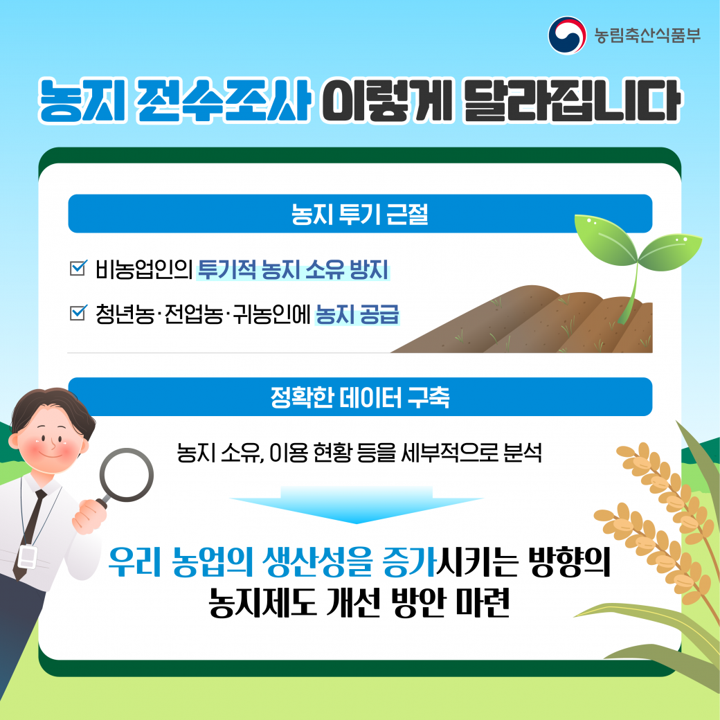 8bb23ff9166b8909004a28548fbe83a7_1781937295_049.png