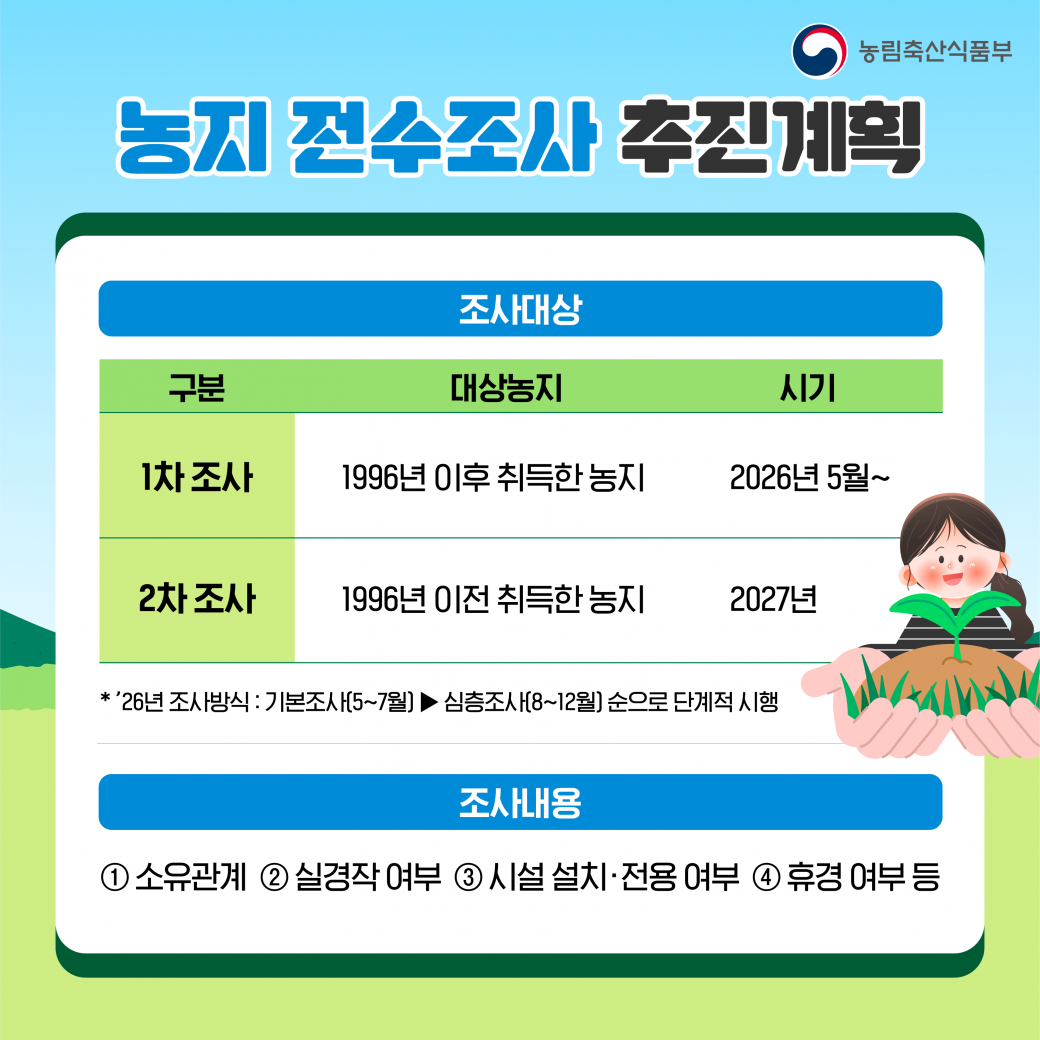 8bb23ff9166b8909004a28548fbe83a7_1781937298_791.png