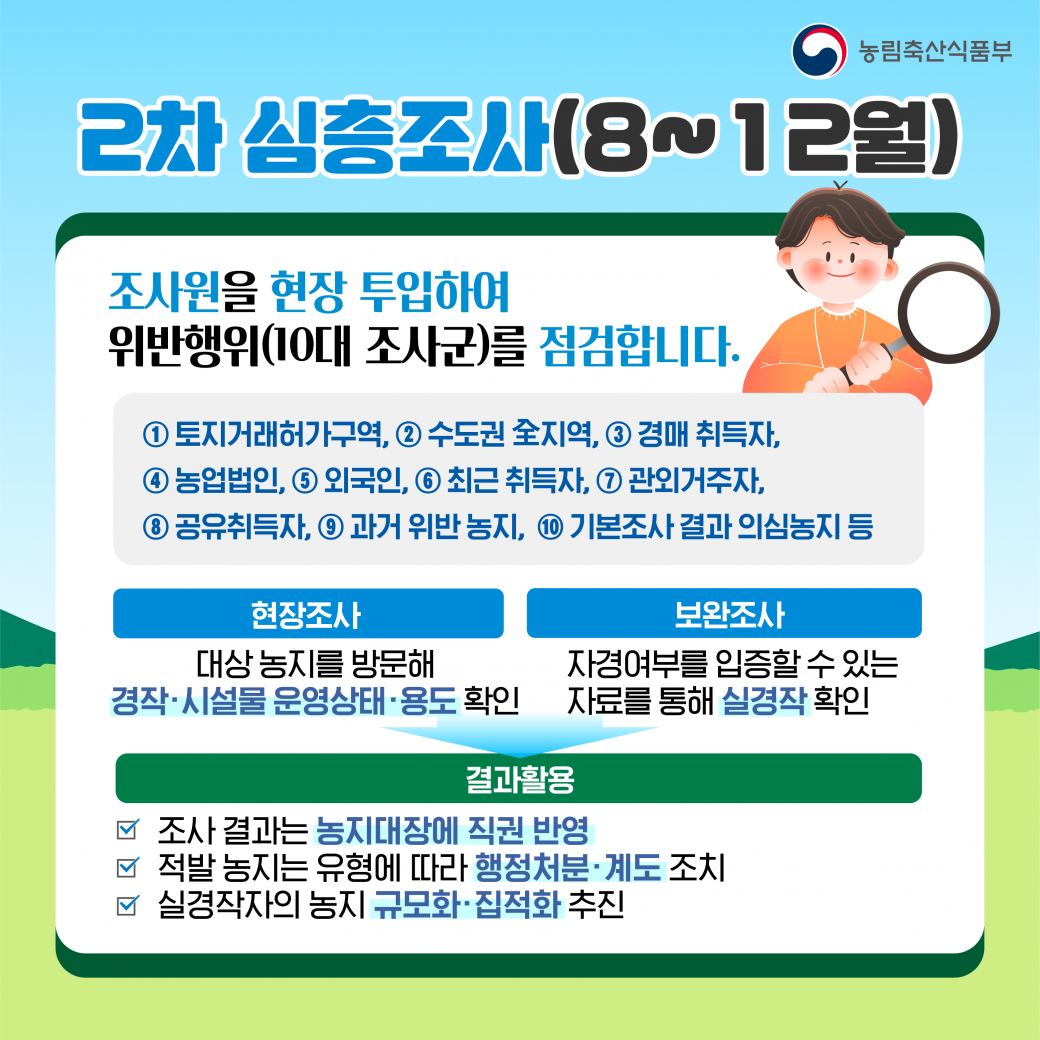 8bb23ff9166b8909004a28548fbe83a7_1781937307_7816.png