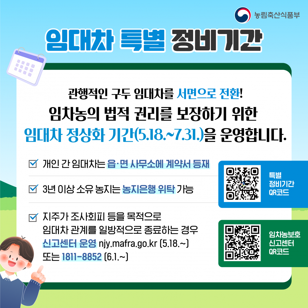 8bb23ff9166b8909004a28548fbe83a7_1781937311_6251.png